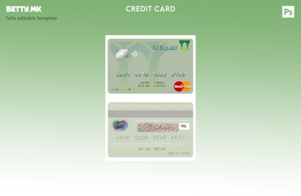 модерен стил Саудиска Арабија Шаблон за мастер картички на Националната трговска